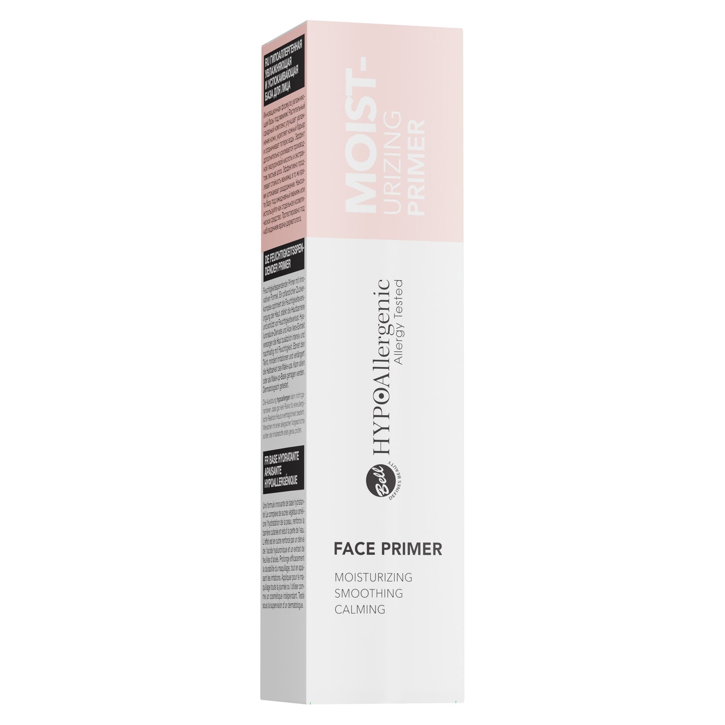 Moisturizing Primer